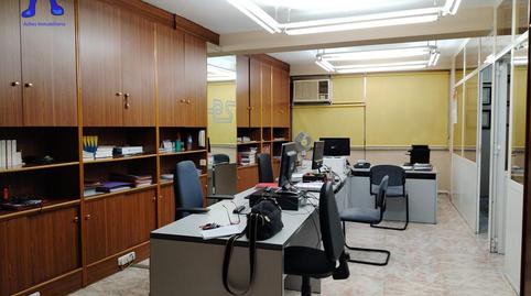 Photo 4 of Premises for sale in Del Doctor Torres Villarroel, Carmelitas, Salamanca Capital