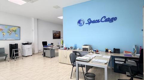 Foto 2 von Geschaftsraum zum Verkauf in La Naval, Isleta, Las Palmas de Gran Canaria