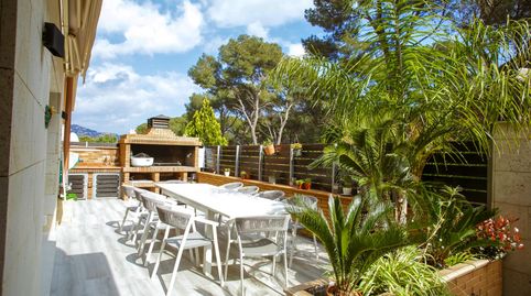 Foto 2 de Casa adosada en venta en Santa Clotilde, Lloret de Mar