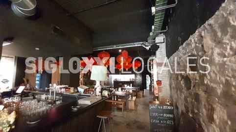 Photo 5 of Premises to rent in Comte Borrell , Sant Antoni, Barcelona