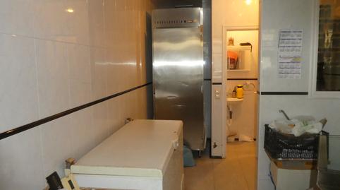 Photo 5 of Premises for sale in Calle San Pedro y San Felices, 25, San Pedro y San Felices, Burgos Capital