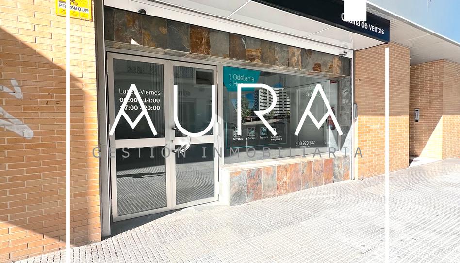 Photo 1 of Premises to rent in Centro, Huelva