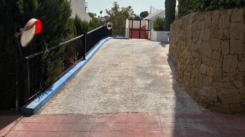 Foto 5 de Garatge de lloguer a Calle Jabea, 101, Nueva Torrequebrada, Málaga