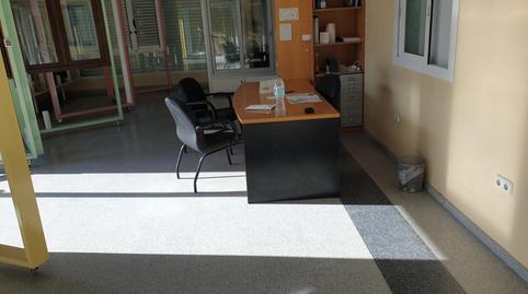 Photo 3 of Industrial buildings to rent in Campo Alto - Club de Campo, Alicante