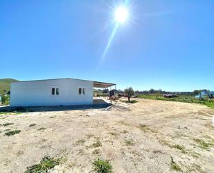 Finca rústica en venda en Jerez de la Frontera