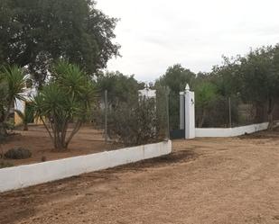 Finca rústica en venda en Badajoz Capital amb Piscina