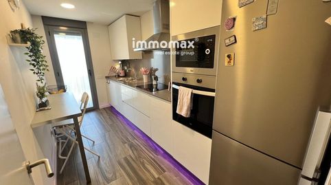 Foto 3 de Piso en venta en Moli Nou, Molí Nou - Ciutat Cooperativa, Sant Boi de Llobregat