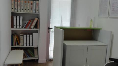 Photo 4 of Premises for sale in Calle Alfonso X, Aranzana, Arroyo de la Encomienda