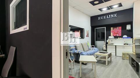 Photo 2 of Premises for sale in Calle Calle Goya, 2, Parque Ayala - Jardín de la Abadía - Huelín, Málaga Capital