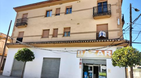 LOCAL EN VENTA EN CIJUELA, imagen 3