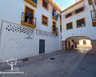 Exterior view of Premises to rent in Palma del Río