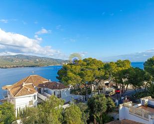 Àtic en venda a Magaluf