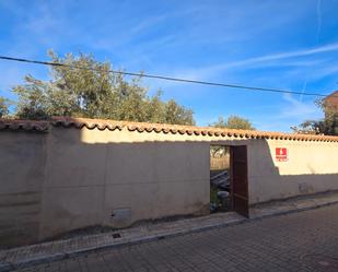 Vista exterior de Residencial en venda en Torrecampo