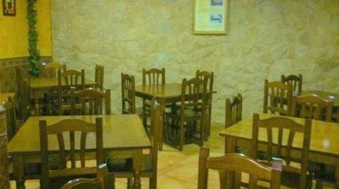 Foto 4 de Casa o xalet en venda a Garganta la Olla, Cáceres