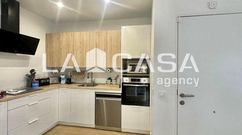 Photo 4 of Planta baja for sale in Calle Benítez Parodi, Villegas, Sevilla