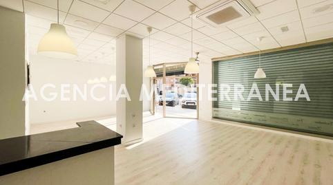 Photo 4 of Premises to rent in Catarroja, Valencia