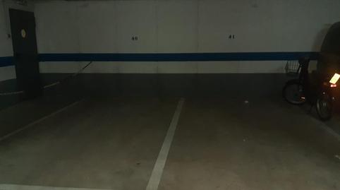 Photo 2 of Garage for sale in Calle Ramón J. Sender, 100a, Ensanche - Fuenfresca, Teruel