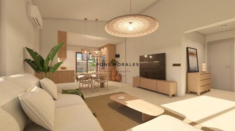 Photo 3 of Houses for sale in Cala d'en Bosch - Serpentona, Ciutadella de Menorca