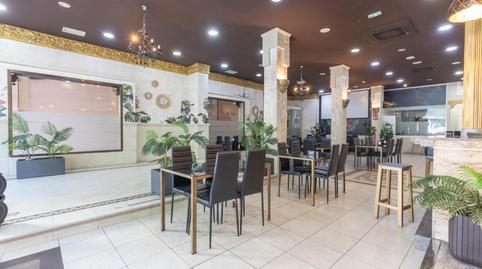 Photo 5 of Premises to rent in Plaza del Horno, 1, La Zubia Ciudad, Granada