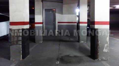 Foto 5 von Garage zur Miete in N/a, -1, Marianao, Sant Boi de Llobregat