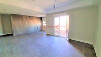 Living room of Apartment for sale in Cáceres Capital