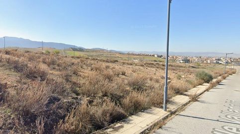 ATRACTIVA INVERSIÓN EN GÓJAR!!