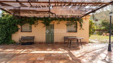 Foto 3 de Finca rústica en venda a Iznalloz, Granada
