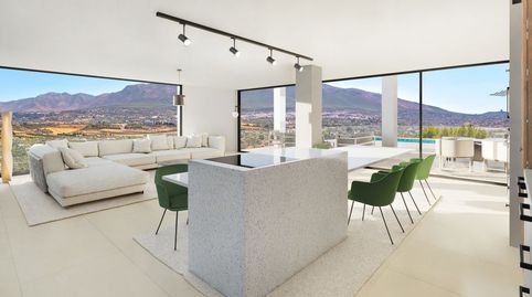 Photo 4 of Single-family semi-detached for sale in Villafranco del Guadalhorce, Alhaurín El Grande