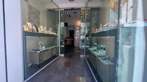 Foto 3 von Geschaftsraum zur Miete in Gran de Gracia, Vila de Gràcia,  Barcelona Capital