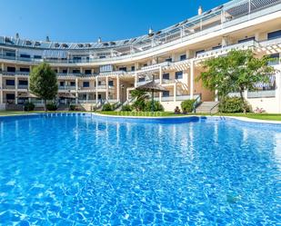 Piscina de Dúplex en venda en Dénia amb Aire condicionat, Jardí privat i Terrassa