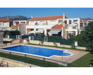 Swimming pool of Single-family semi-detached for sale in Mont-roig del Camp  with Air Conditioner, Terrace and Balcony