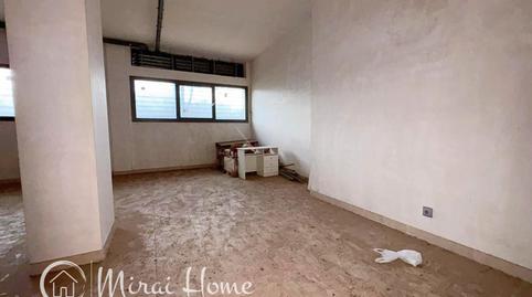 Photo 5 of Premises to rent in Can Bassa, Barcelona