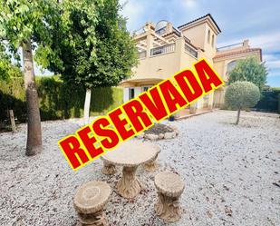 Garden of Duplex for sale in Pilar de la Horadada  with Terrace and Community pool