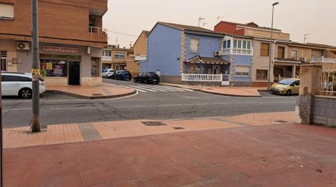 Photo 3 of Premises to rent in Vereda de San Félix, 73, Barrio de Peral - San Félix, Murcia