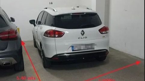 Foto 2 von Garage zur Miete in Calle Luja, 9, Casco Histórico - Ribera del Marisco, El Puerto de Santa María