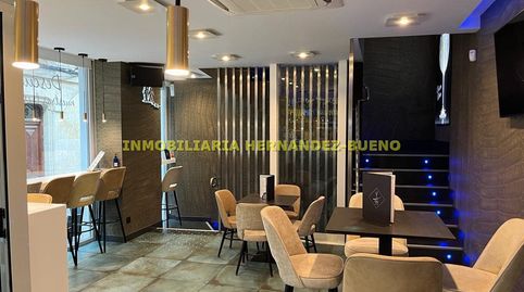 Foto 4 de Edificio en venta en Barrio del Centro, Salamanca Capital