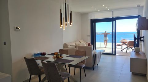 Foto 5 de Apartamento en venta en Playa Poniente, Benidorm