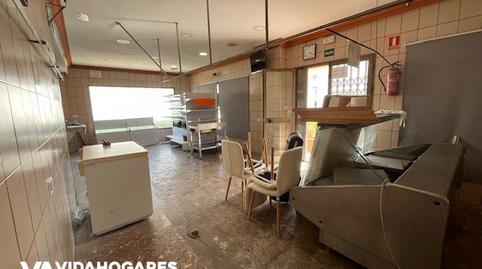 Photo 2 of Premises for sale in Centro - La Costilla, Cádiz