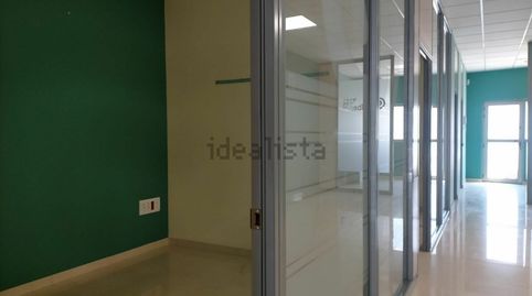 Foto 2 von Geschaftsraum zum Verkauf in San Gregorio, Telde