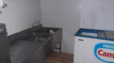 Photo 3 of Industrial buildings to rent in Monóvar  / Monòver, Alicante