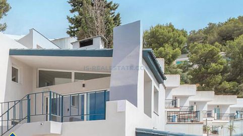 Villa renovada con piscina, Islas Baleares, Ibiza. 4 habitaciones | 350 m² | 2 kilómetros al mar, imatge 2