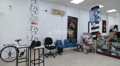 Photo 4 of Premises to rent in La Plata, Sevilla