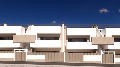 Foto 5 de Casa o chalet en venta en Pilar de la Horadada ciudad, Pilar de la Horadada