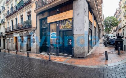 Exterior view of Premises for sale in  Madrid Capital