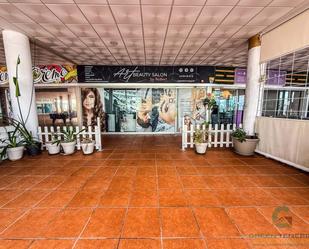 Premises for sale in Adeje