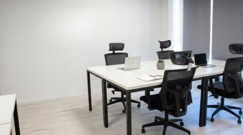 Photo 2 of Office to rent in Calle Sófora, 15, Castillejos - Cuzco,  Madrid Capital