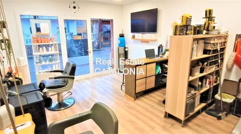 Foto 5 de Casa adosada en venda a Centre, Vidreres