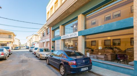 Foto 2 de Casa o chalet en venta en Castejón - Doctor Fleming, 2, Castejón (Navarra), Navarra