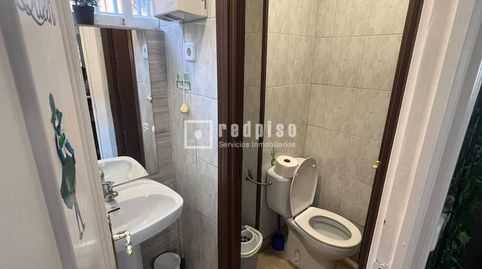 Foto 4 von Geschaftsraum zur Miete in De Guadalajara, Centro, Torrejón de Ardoz