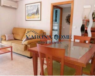 Living room of Flat to rent in  Córdoba Capital  with Air Conditioner